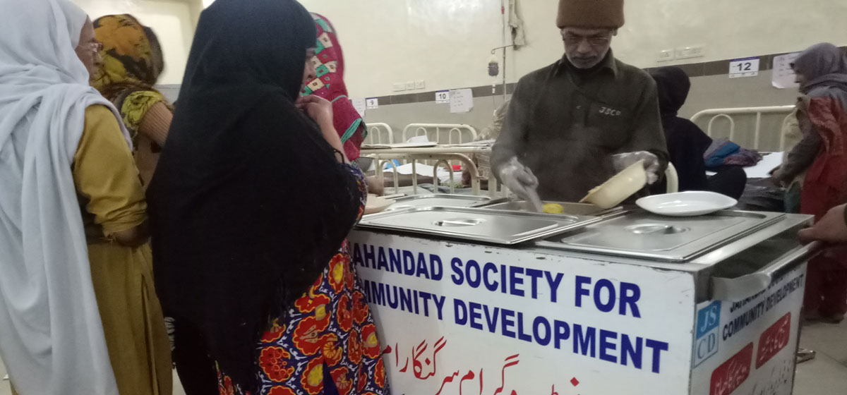 FREE FOOD PROGRAM JSCD